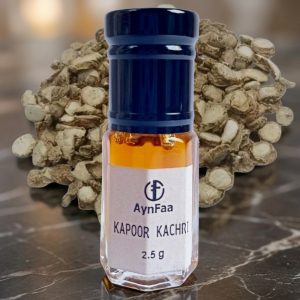 AynFaa Kapoor Kachri
