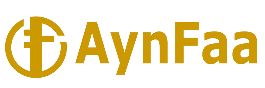 AynFaa Logo